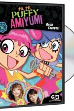 Watch Hi Hi Puffy AmiYumi Vumoo